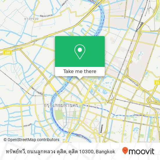 ทรัพย์ทวี, ถนนลูกหลวง ดุสิต, ดุสิต 10300 map