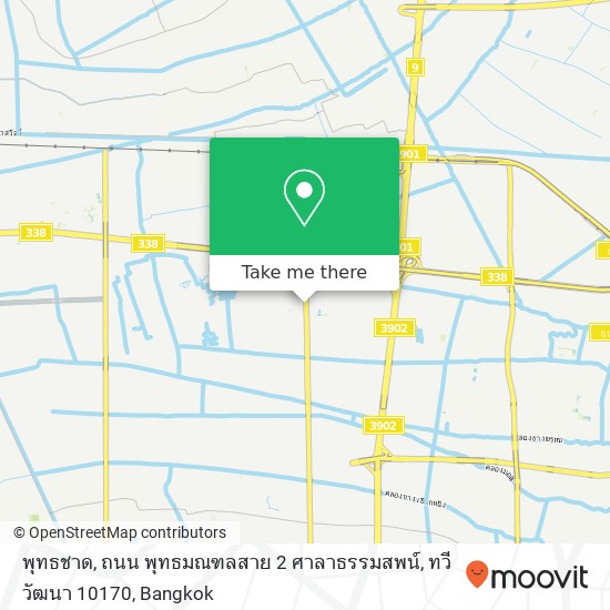 พุทธชาด, ถนน พุทธมณฑลสาย 2 ศาลาธรรมสพน์, ทวีวัฒนา 10170 map