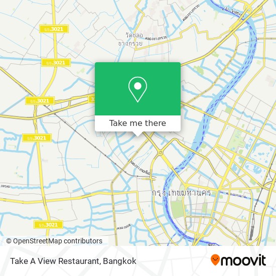 Take A View Restaurant map