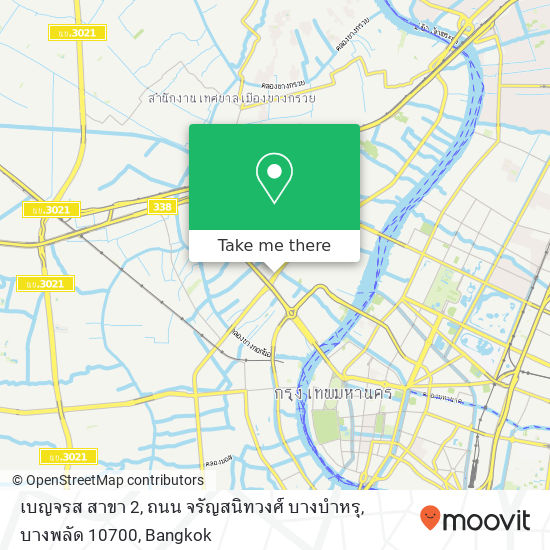 เบญจรส สาขา 2, ถนน จรัญสนิทวงศ์ บางบำหรุ, บางพลัด 10700 map