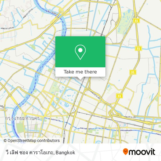 วี เลิฟ ซอง คาราโอเกะ map