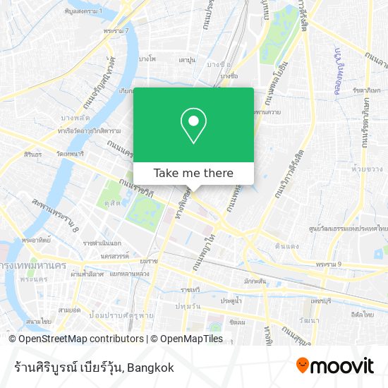 ร้านศิริบูรณ์ เบียร์วุ้น map