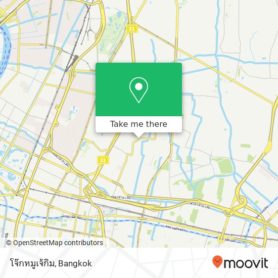 โจ๊กหมูเจ้กิม, ถนน ประชาสงเคราะห์ ดินแดง, ดินแดง 10400 map