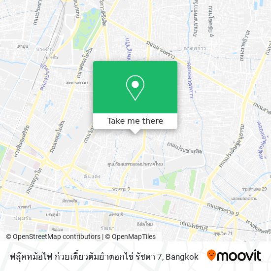 ฟลุ๊คหม้อไฟ ก๋วยเตี๋ยวต้มยำตอกไข่ รัชดา 7 map