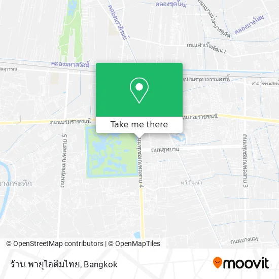 ร้าน พายุไอติมไทย map