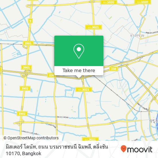 มิสเตอร์ โดนัท, ถนน บรมราชชนนี ฉิมพลี, ตลิ่งชัน 10170 map