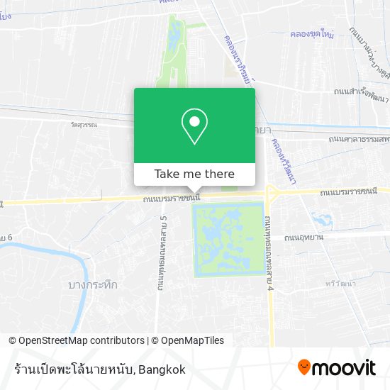 ร้านเป็ดพะโล้นายหนับ map