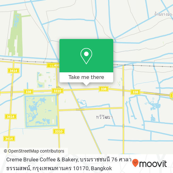 Creme Brulee Coffee & Bakery, บรมราชชนนี 76 ศาลาธรรมสพน์, กรุงเทพมหานคร 10170 map