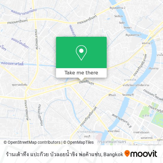 ร้านเต้าทึง แปะก๊วย บัวลอยน้ำขิง พ่อค้าแซ่บ map