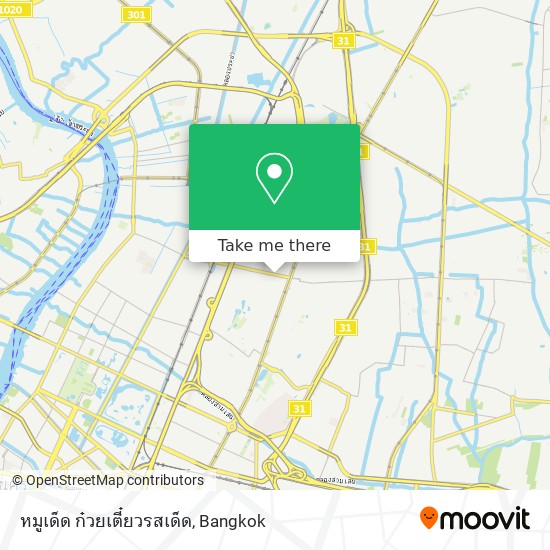 หมูเด็ด ก๋วยเตี๋ยวรสเด็ด map