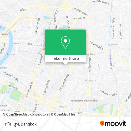 ทวิน สูท map
