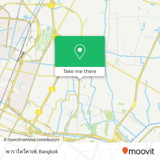 พาราไดว์คาเฟ่, ห้วยขวาง, ห้วยขวาง 10310 map