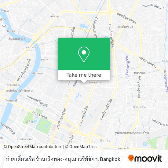 ก๋วยเตี๋ยวเรือ ร้านเรือทอง-อนุเสาวรีย์ชัยฯ map