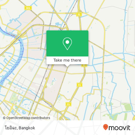 โยอิฉะ, สามเสนใน, กรุงเทพมหานคร 10400 map