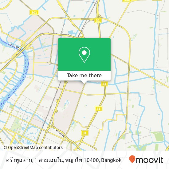 ครัวพูลลาภ, 1 สามเสนใน, พญาไท 10400 map