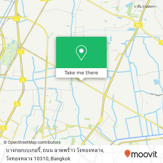 บางกอกเบเกอรี่, ถนน ลาดพร้าว วังทองหลาง, วังทองหลาง 10310 map