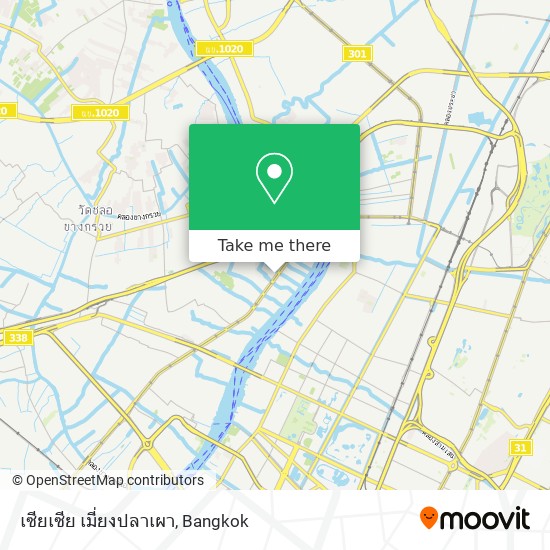 เซียเซีย เมี่ยงปลาเผา map