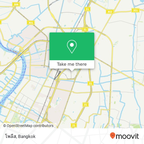 โพลีส, ลาดยาว, จตุจักร map