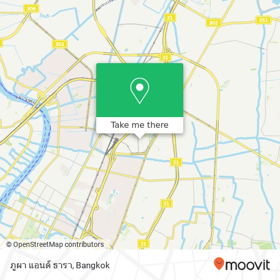 ภูผา แอนด์ ธารา, ลาดยาว, จตุจักร map