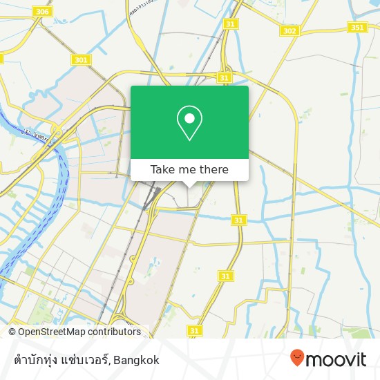 ตำบักหุ่ง แซ่บเวอร์, ลาดยาว, จตุจักร map