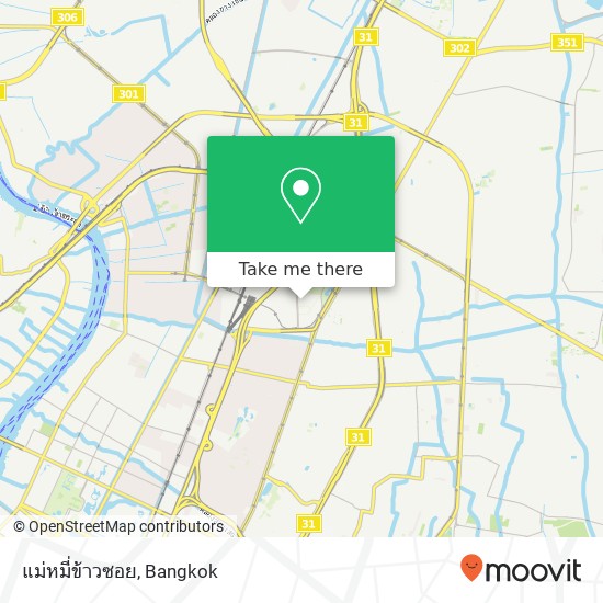 แม่หมี่ข้าวซอย, ลาดยาว, จตุจักร map