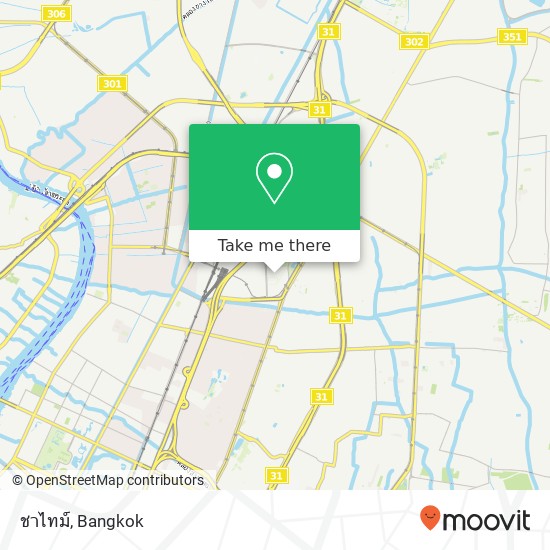 ชาไทม์, ลาดยาว, จตุจักร 10900 map