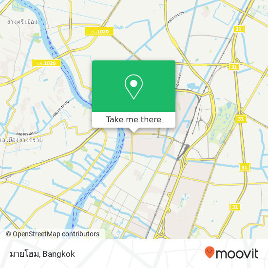 มายโฮม, ถนน ประชาราษฎร์ สาย 2 บางซื่อ, บางซื่อ 10800 map