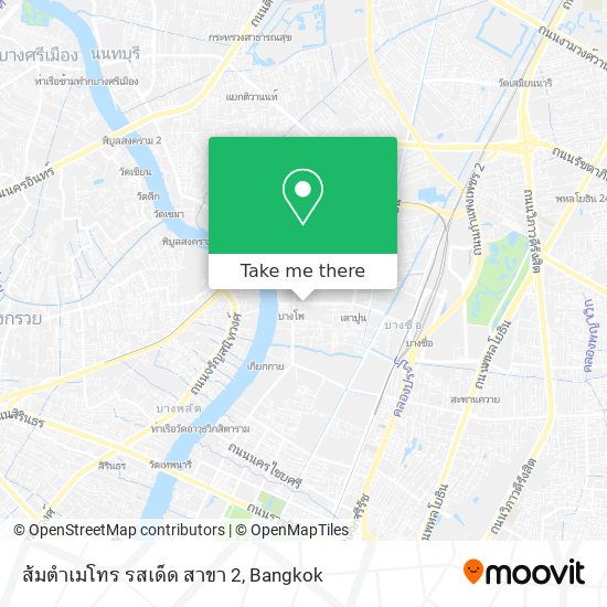 ส้มตำเมโทร รสเด็ด สาขา 2 map