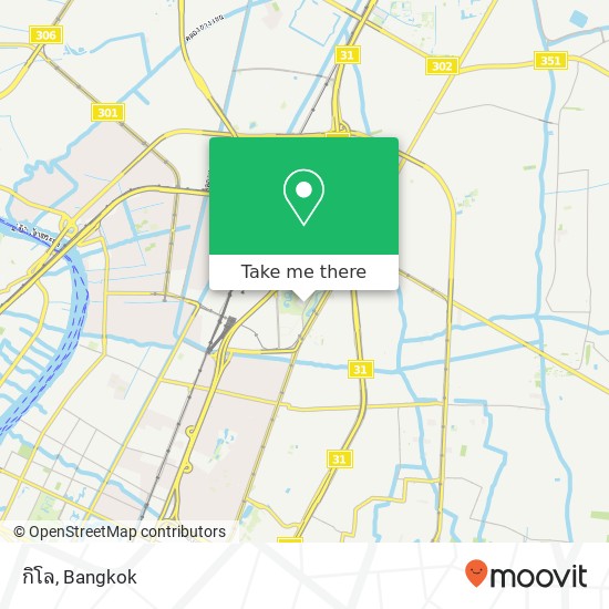 กิโล, ลาดยาว, จตุจักร 10900 map