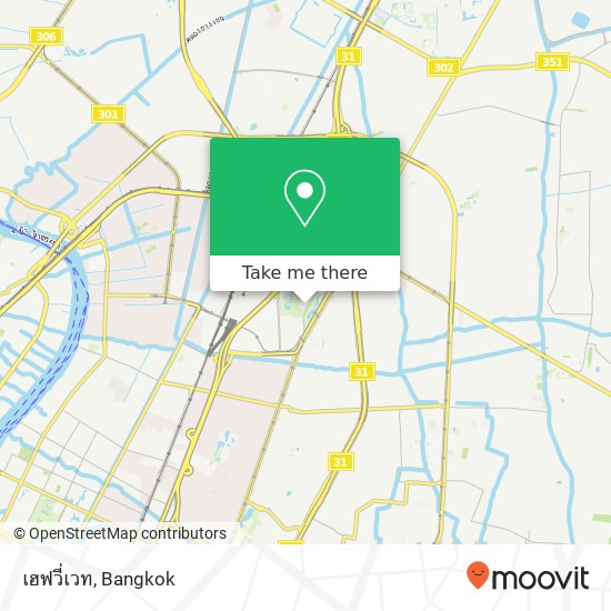 เฮฟวี่เวท, ลาดยาว, จตุจักร 10900 map