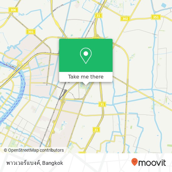 พาวเวอร์แบงค์ map