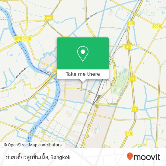 ก๋วยเตี๋ยวลูกชิ้นเนื้อ, กรุงเทพฯ-นนทบุรี 6 บางซื่อ, บางซื่อ 10800 map