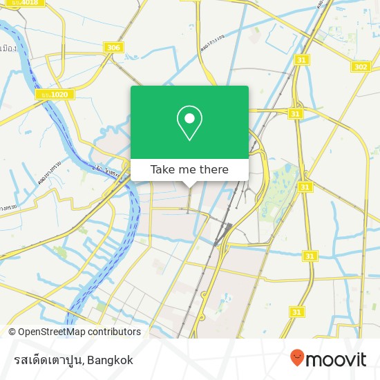 รสเด็ดเตาปูน, กรุงเทพฯ-นนทบุรี 7 บางซื่อ, บางซื่อ 10800 map