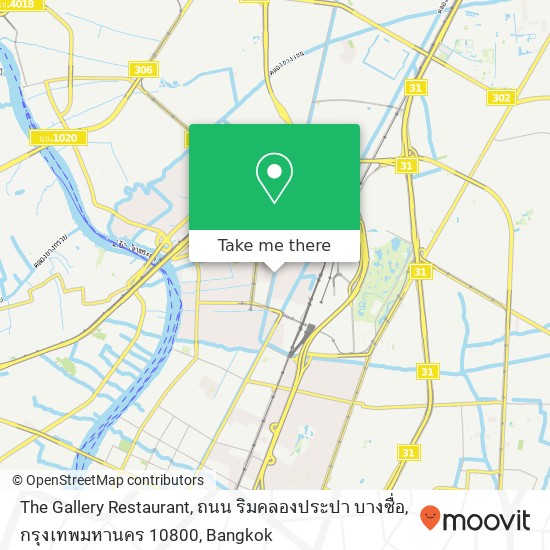 The Gallery Restaurant, ถนน ริมคลองประปา บางซื่อ, กรุงเทพมหานคร 10800 map