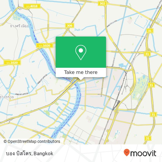 บอง บิสโตร, ถนน ประชาราษฎร์สาย 1 บางซื่อ, บางซื่อ 10800 map