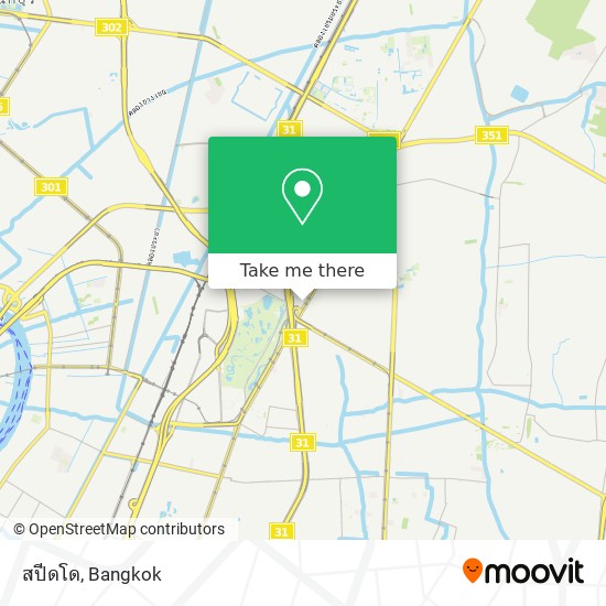 สปีดโด map