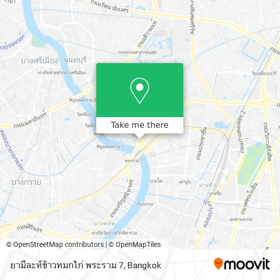 ยามีละห์ข้าวหมกไก่ พระราม 7 map