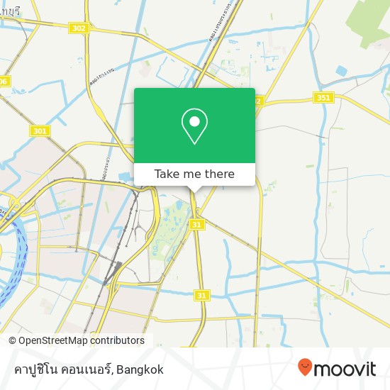 คาปูชิโน คอนเนอร์, ลาดยาว, จตุจักร 10900 map