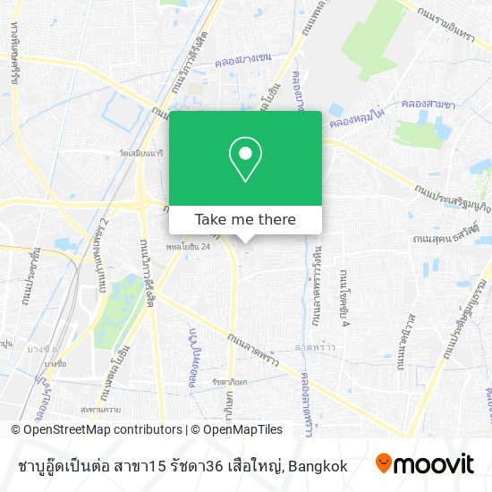 ชาบูอู๊ดเป็นต่อ สาขา15 รัชดา36 เสือใหญ่ map