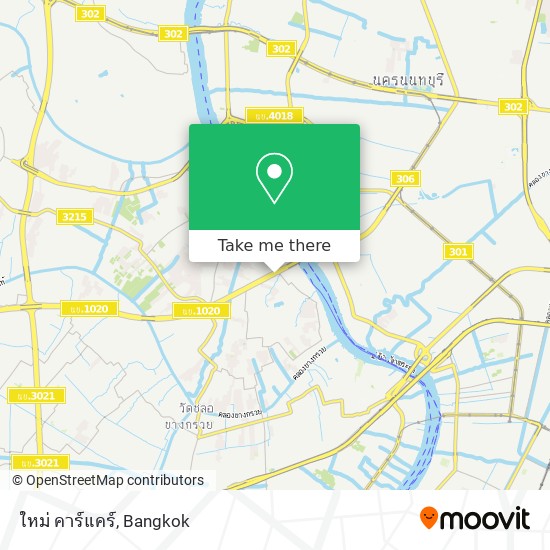 ใหม่ คาร์แคร์ map