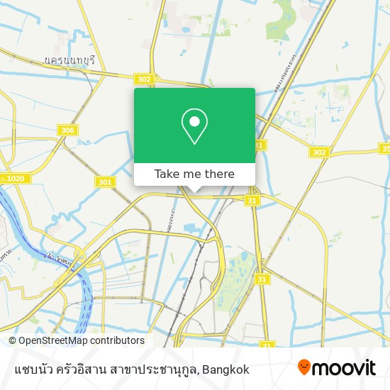 แซบนัว ครัวอิสาน สาขาประชานุกูล map