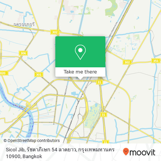 Sicol Jib, รัชดาภิเษก 54 ลาดยาว, กรุงเทพมหานคร 10900 map