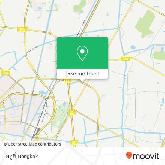 สกูซี่, ลาดยาว, จตุจักร 10900 map