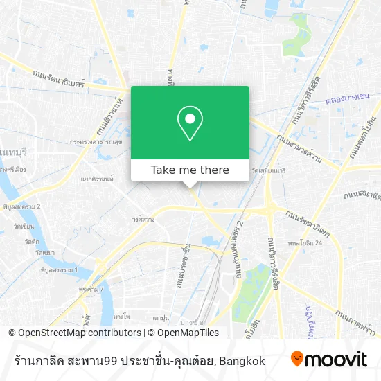 ร้านกาลิค สะพาน99 ประชาชื่น-คุณต๋อย map