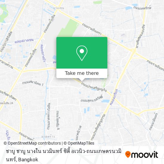 ชาบู ชาบู นางใน นวมินทร์ ซิตี้ อเวนิว-ถนนเกษตรนวมินทร์ map