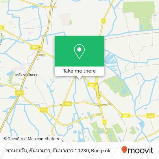 ทานตะวัน, คันนายาว, คันนายาว 10230 map