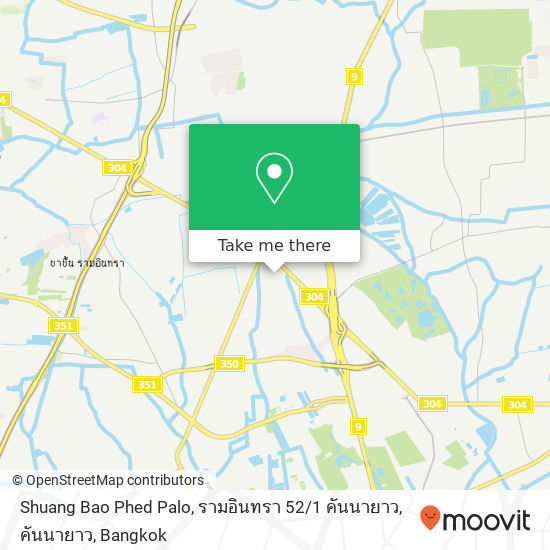 Shuang Bao Phed Palo, รามอินทรา 52 / 1 คันนายาว, คันนายาว map