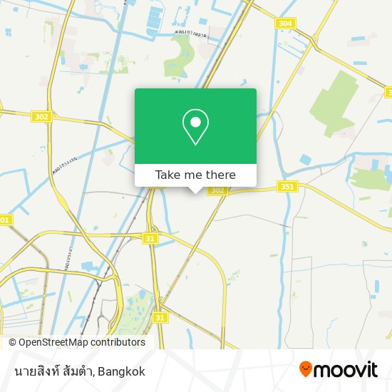 นายสิงห์ ส้มตำ map