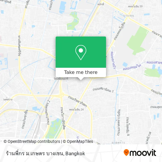 ร้านพี่กร ม.เกษตร บางเขน map