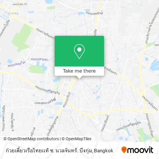 ก๋วยเตี๋ยวเรือไทยเเท้ ซ. นวลจันทร์. บึงกุ่ม map